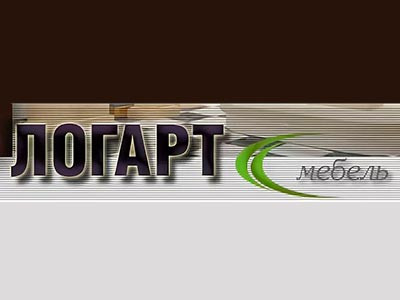 Мебельная фабрика Логарт