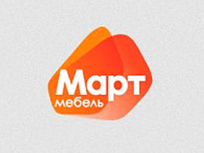 Мебельная фабрика Март мебель