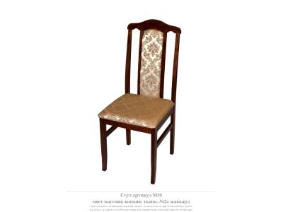 Стул деревянный М30 фото 5